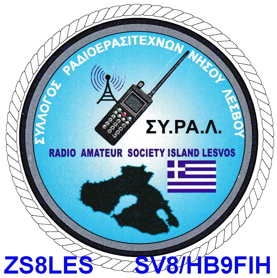 Primary Image for SV8/HB9FIH
