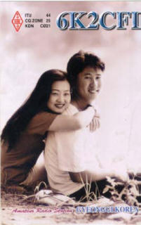 Primary Image for 6K2CFI