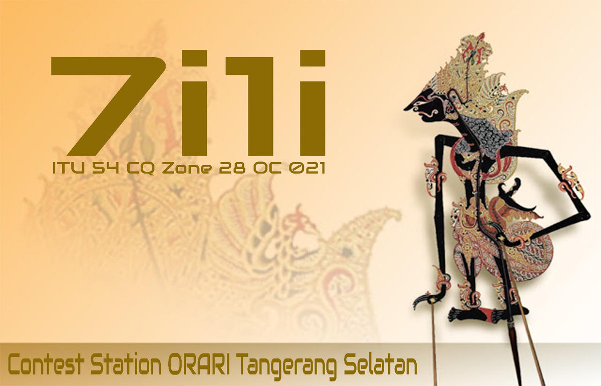 Primary Image for 7I1I