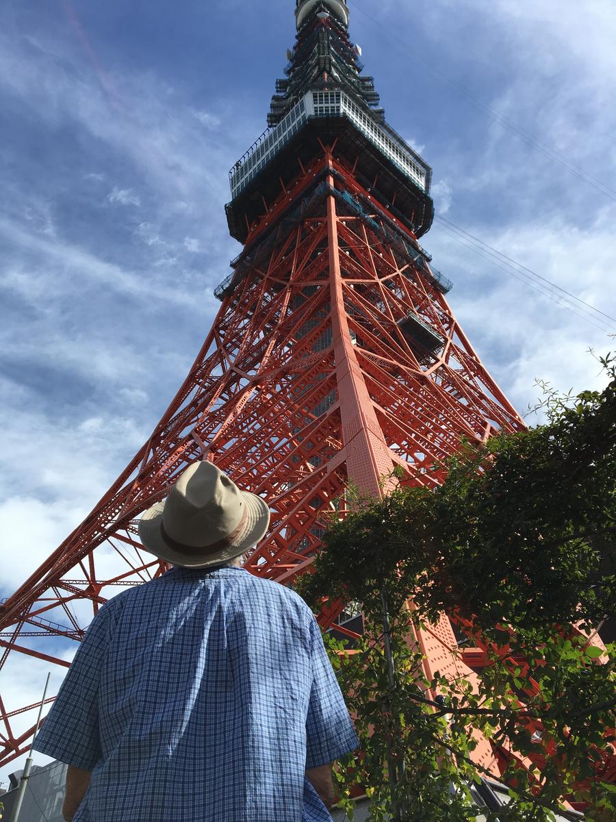 Primary Image for AA6I