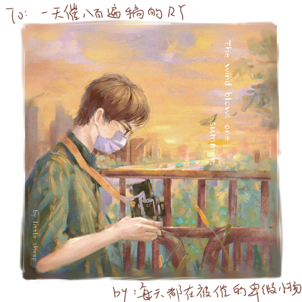 Primary Image for BA4QDI