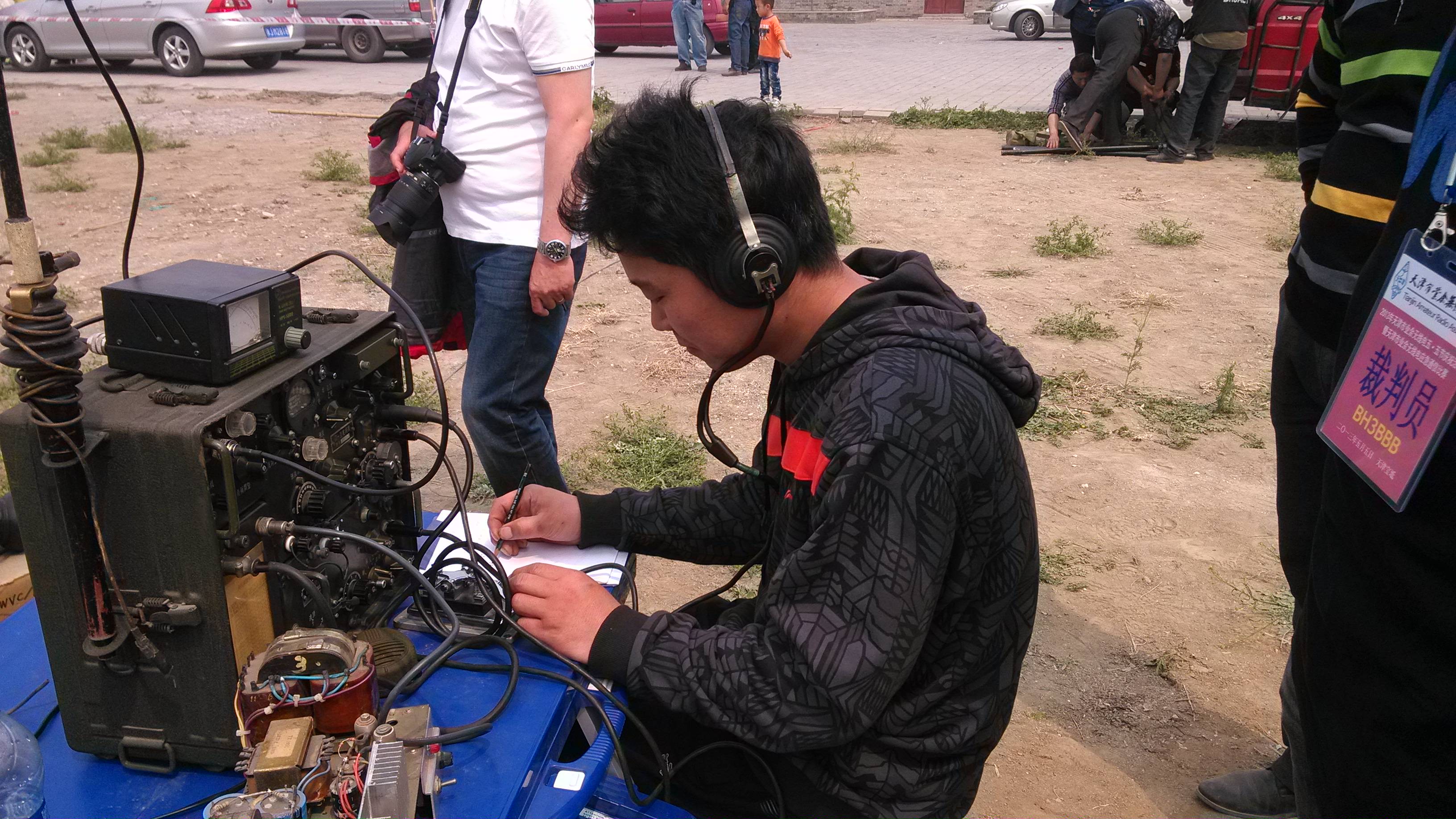 Primary Image for BG3ATI