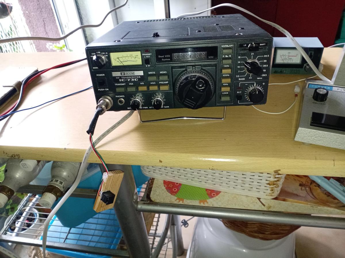 Primary Image for DO9GSI
