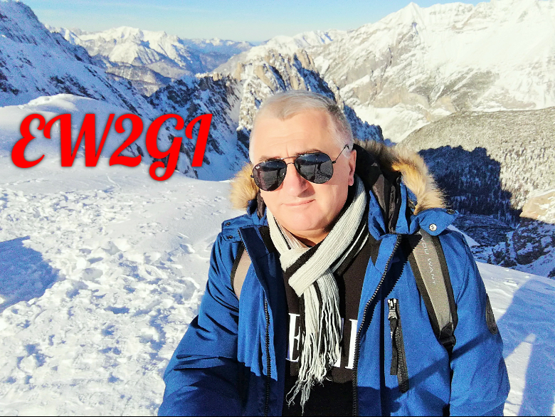 Primary Image for EW2GI