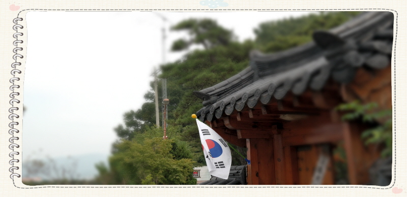 Primary Image for HL5FEI