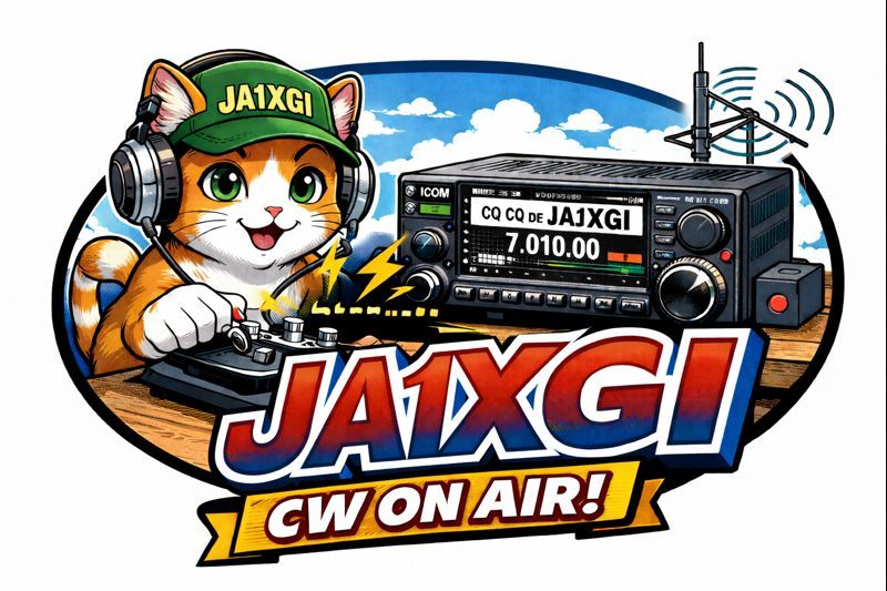 Primary Image for JA1XGI