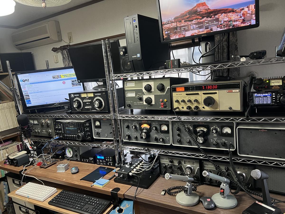 Primary Image for JA3PXI