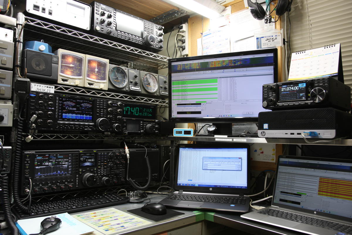 Primary Image for JH1KJI