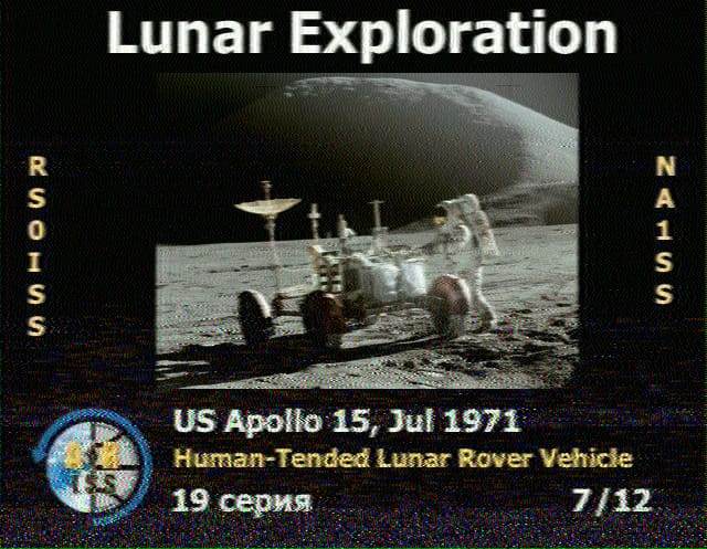 Primary Image for PY4FI