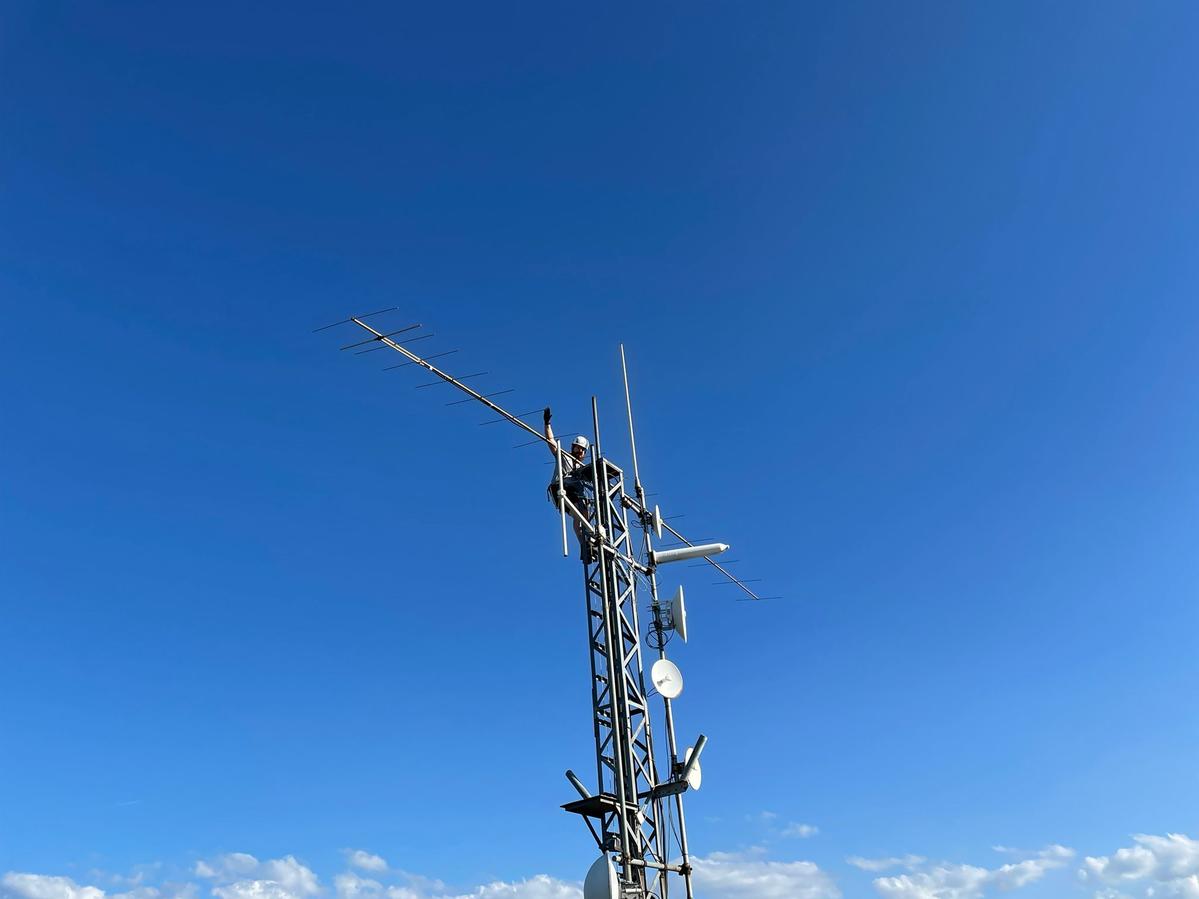 Primary Image for S54MI