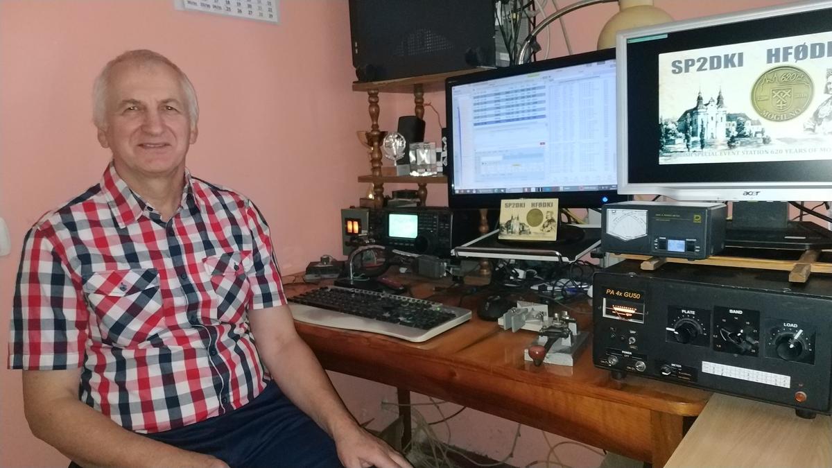 Primary Image for SP2DKI