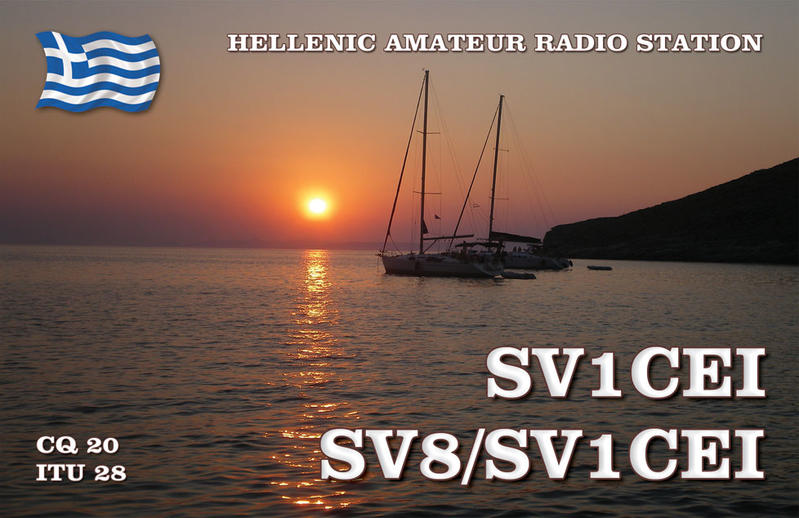 Primary Image for SV1CEI