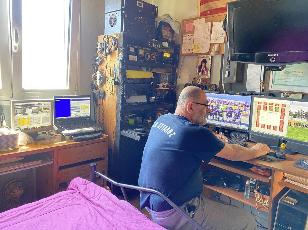 Primary Image for SV1EKI