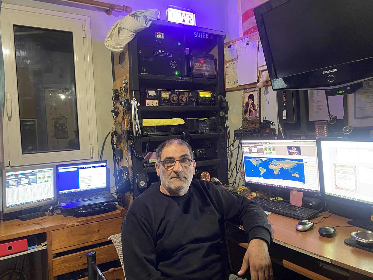 Primary Image for SV1EKI
