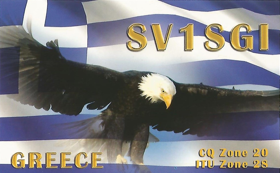 Primary Image for SV1SGI
