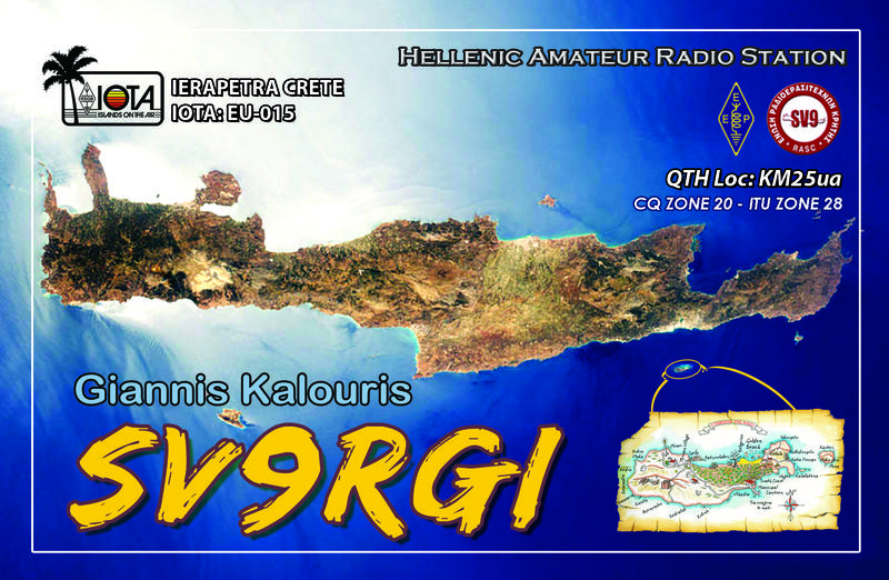 Primary Image for SV9RGI