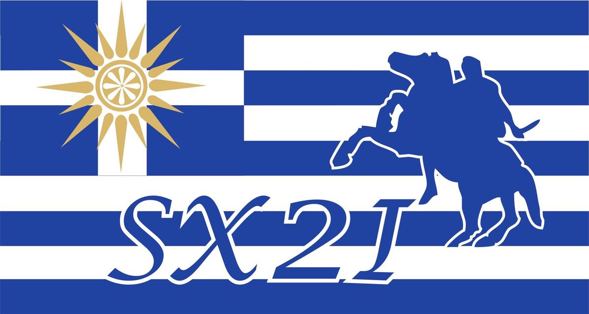 Primary Image for SX2I