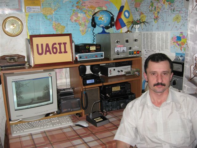 Primary Image for UA6II