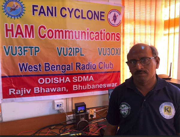 Primary Image for VU3OXI