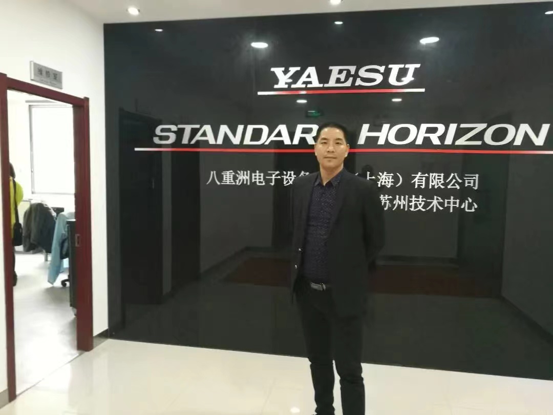 Primary Image for BA5CJ