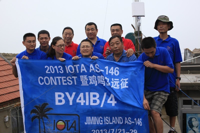 BD4OJ - Callsign Lookup by QRZ Ham Radio