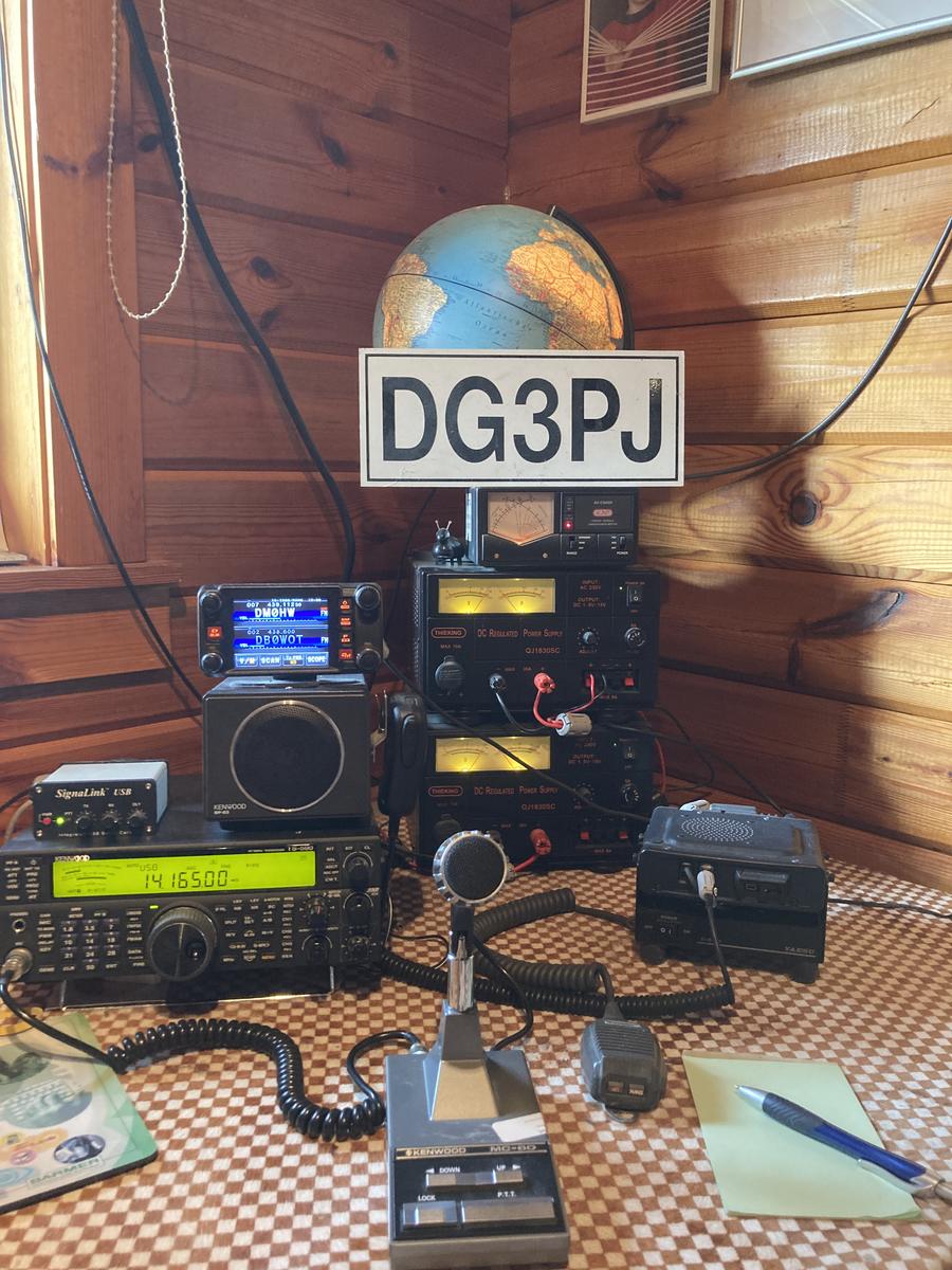 Primary Image for DG3PJ