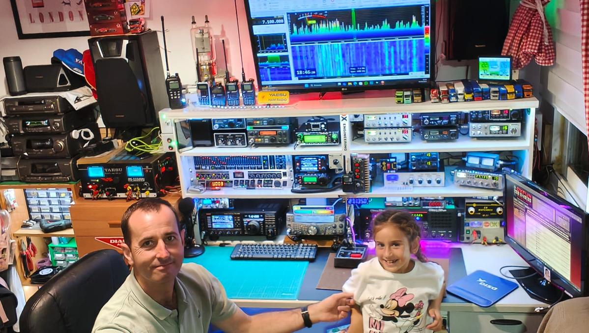 Primary Image for EA7IOJ