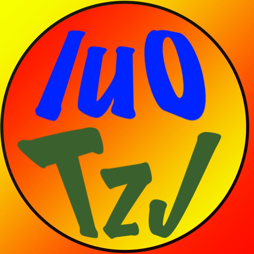 Primary Image for IU0TZJ