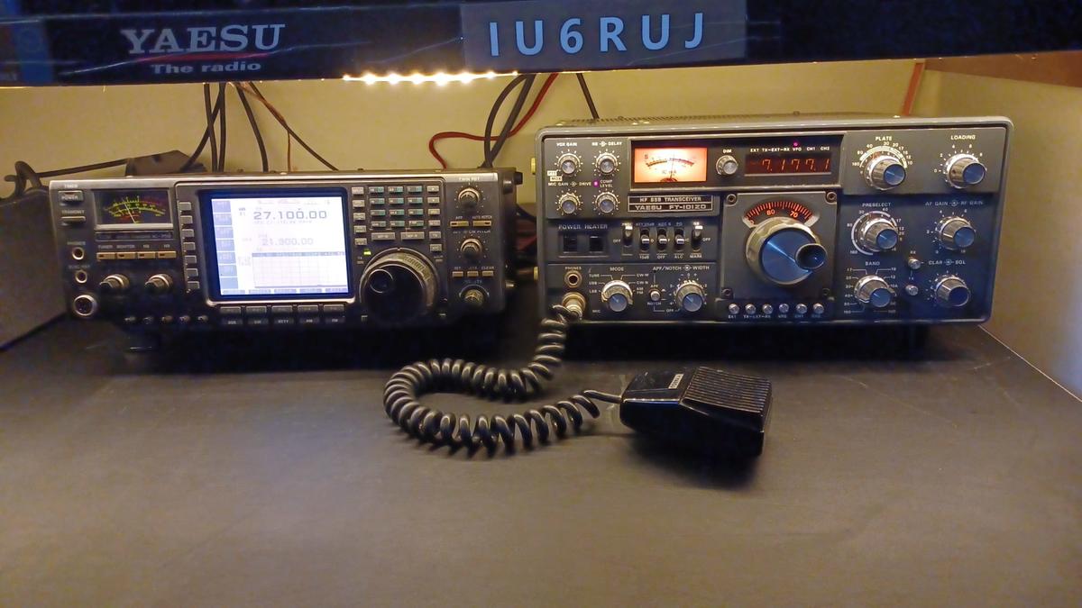 Primary Image for IU6RUJ