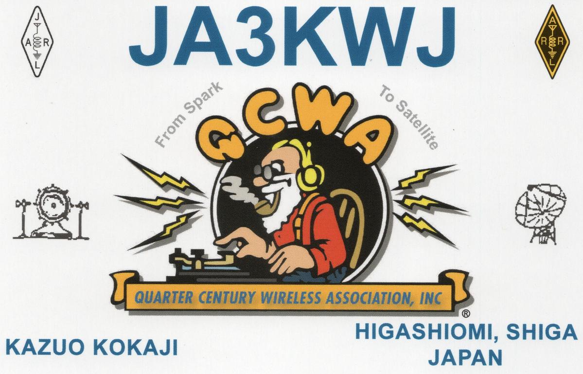 Primary Image for JA3KWJ