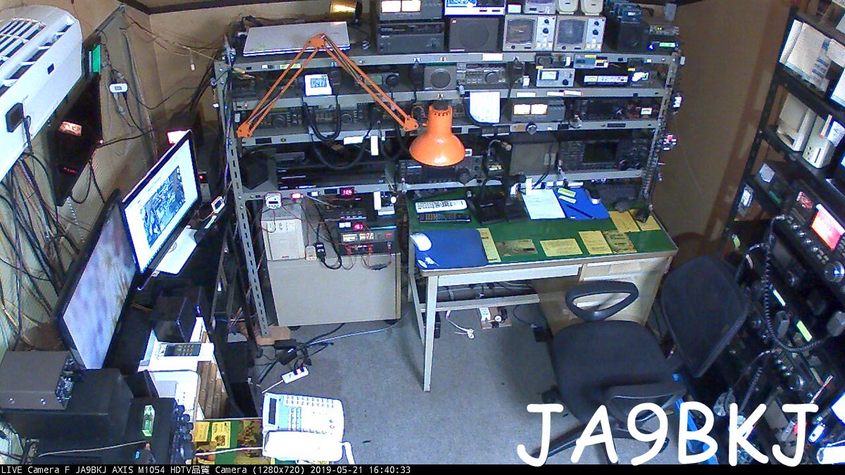 Primary Image for JA9BKJ