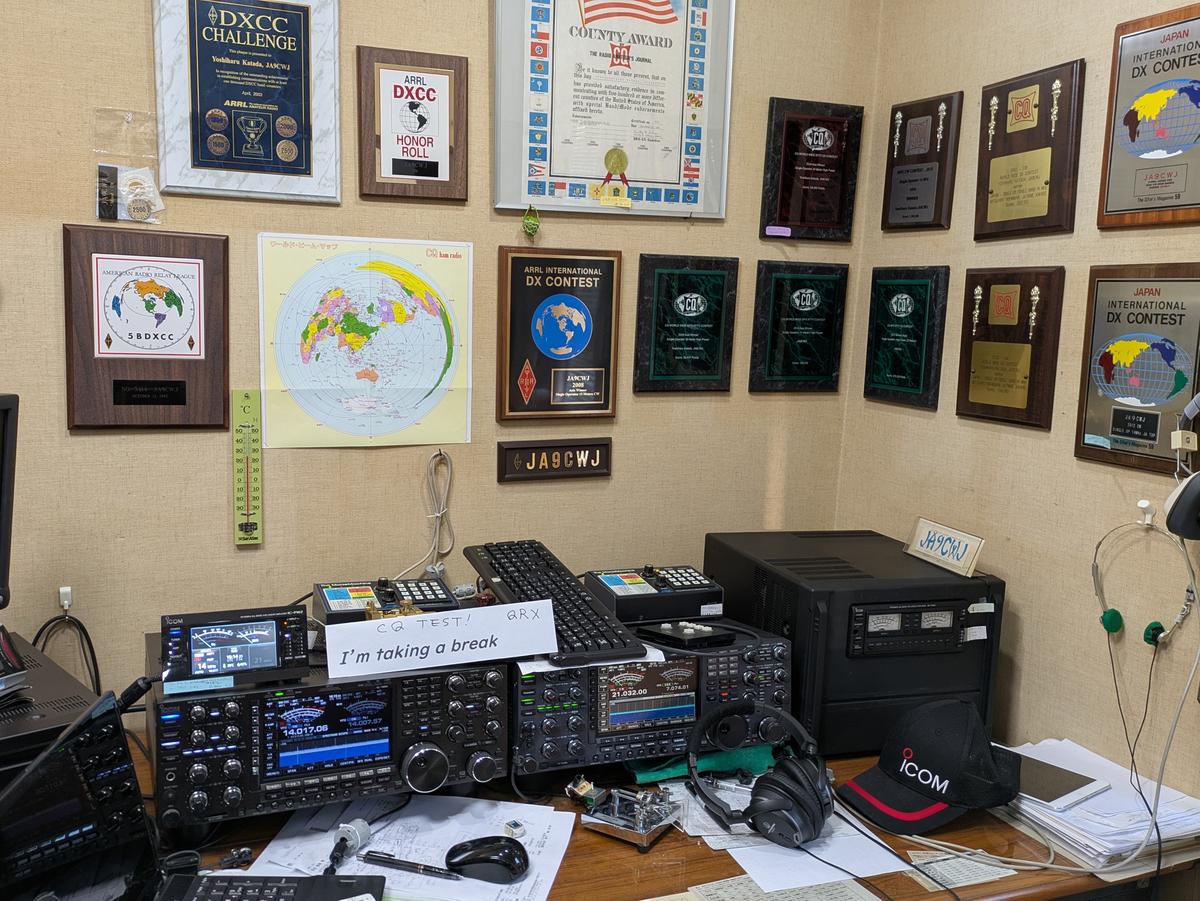 Primary Image for JA9CWJ