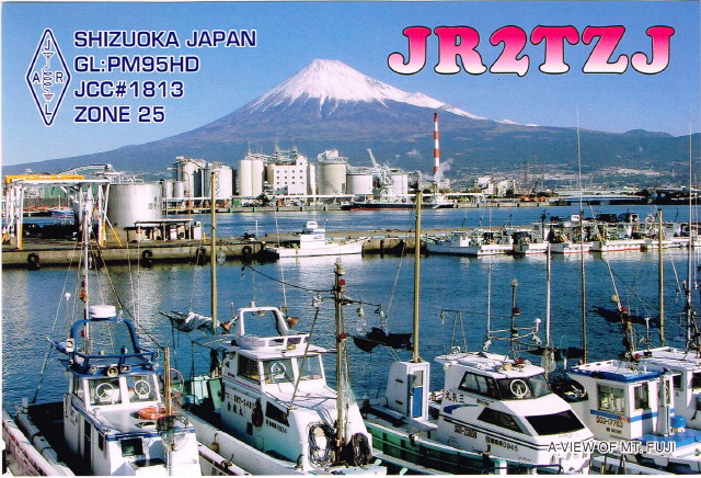 Primary Image for JR2TZJ