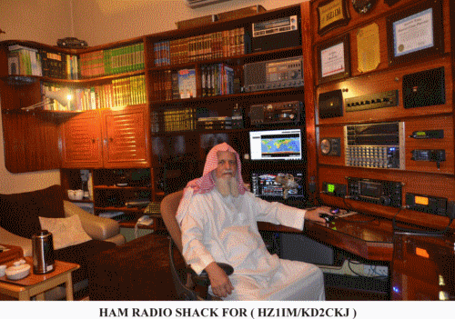 Primary Image for KD2CKJ