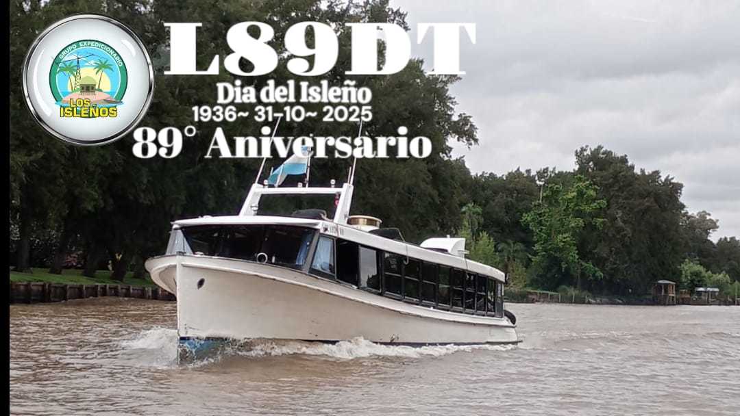 Primary Image for LW8EJ