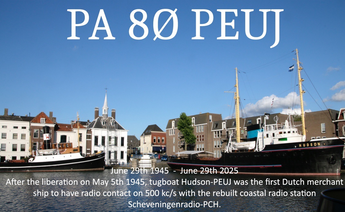 Primary Image for PA80PEUJ