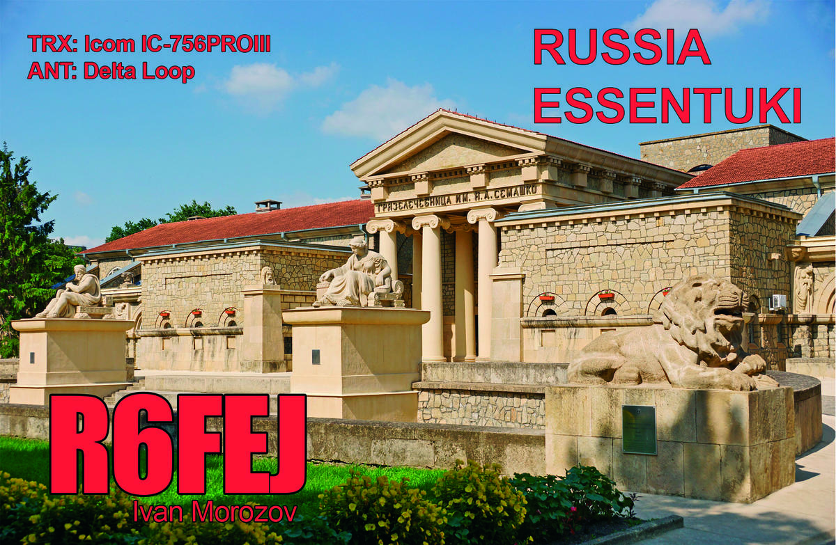 Primary Image for R6FEJ