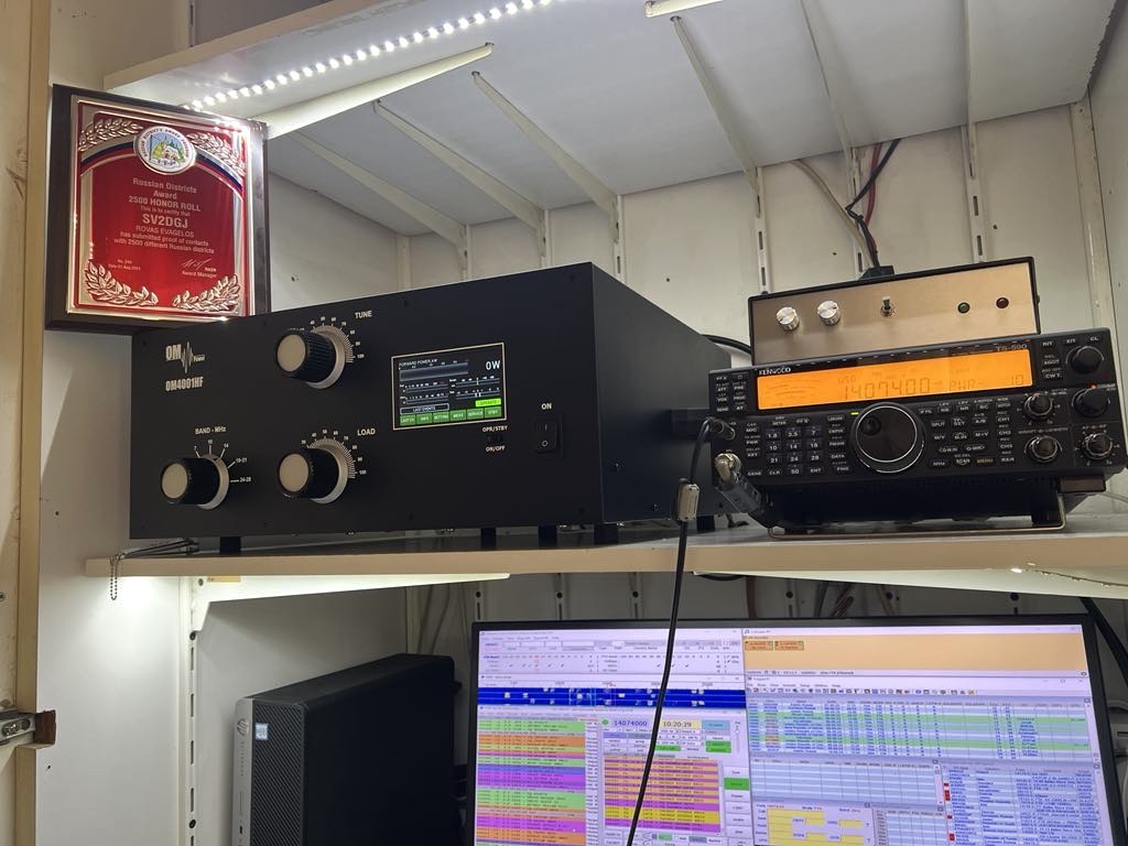 Primary Image for SV2DGJ