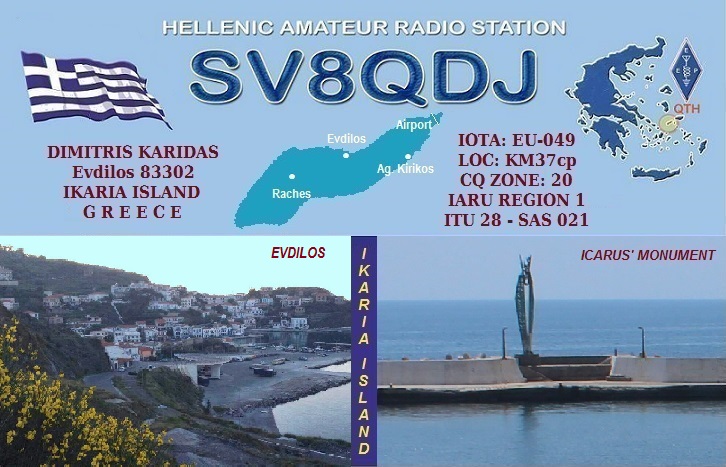 Primary Image for SV8QDJ
