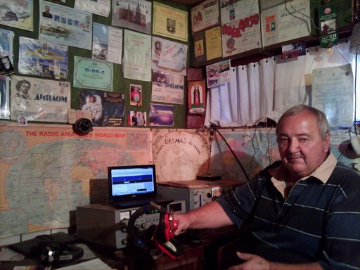 Primary Image for UR5MAJ