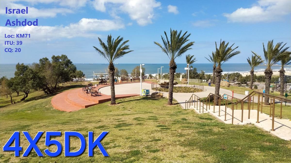 Primary Image for 4X5DK