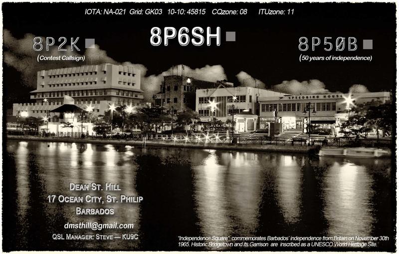 Primary Image for 8P2K