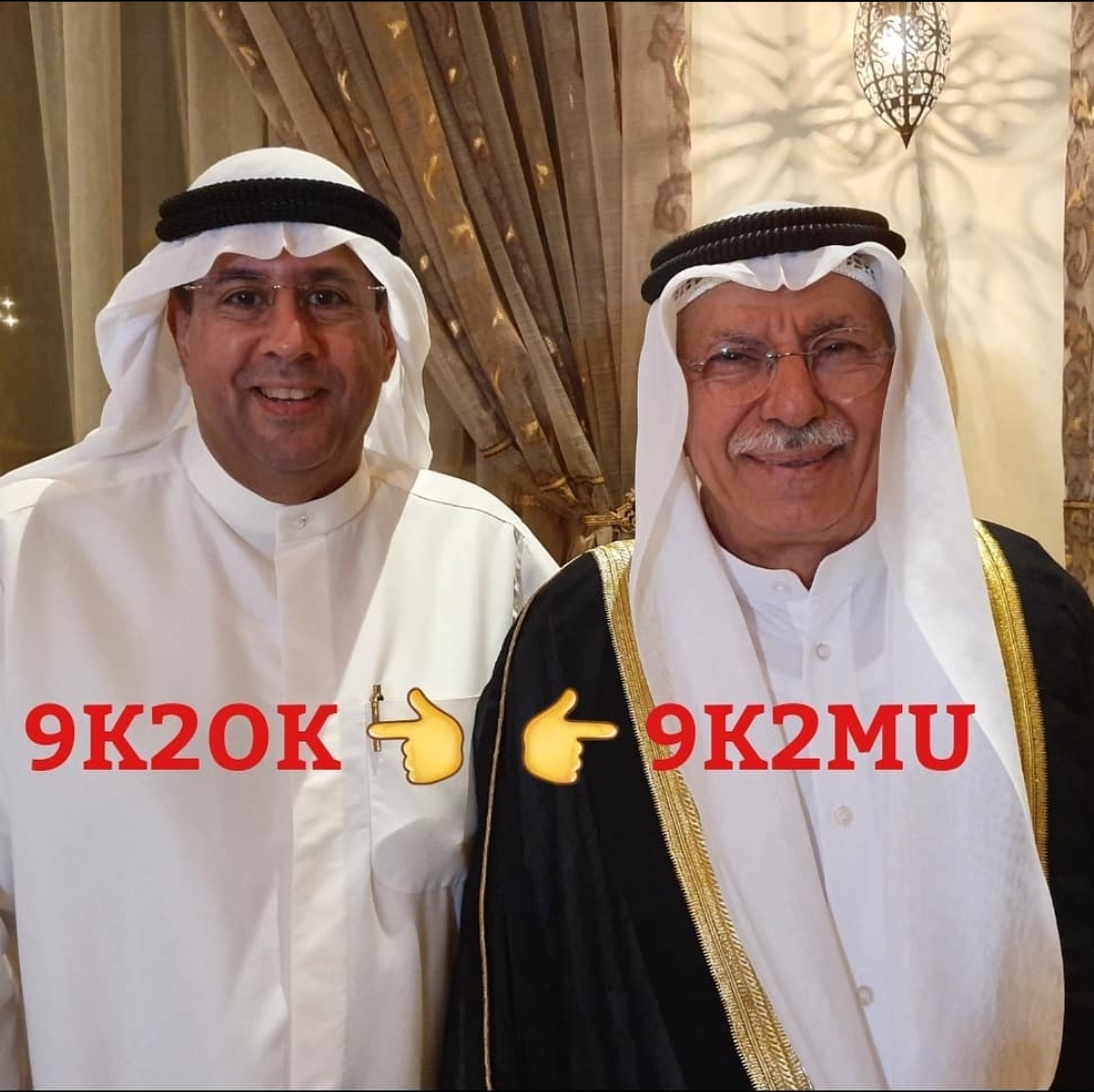 9k2ok Callsign Lookup By Qrz Ham Radio