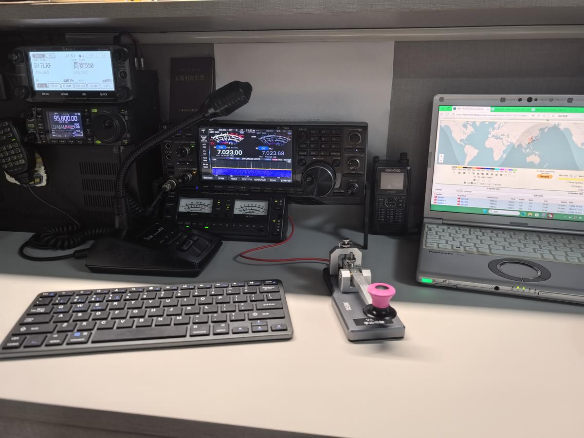 Primary Image for BA7JHK