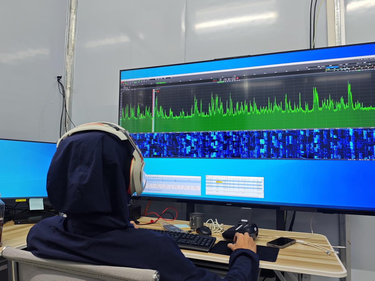 Primary Image for BA7OLK