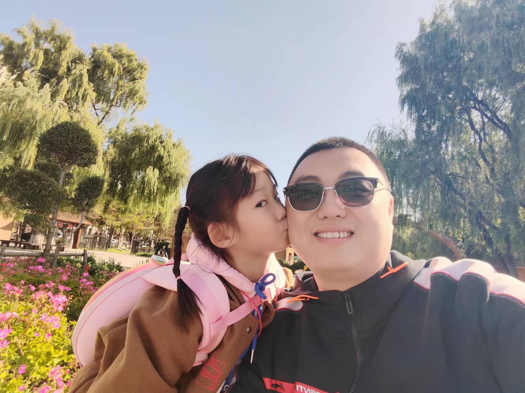 Primary Image for BG2LNK