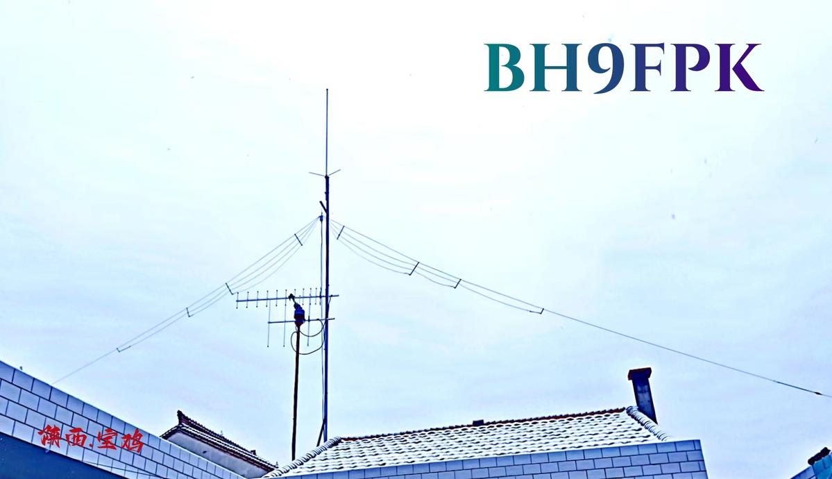 Primary Image for BH9FPK