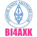 Primary Image for BI4AXK