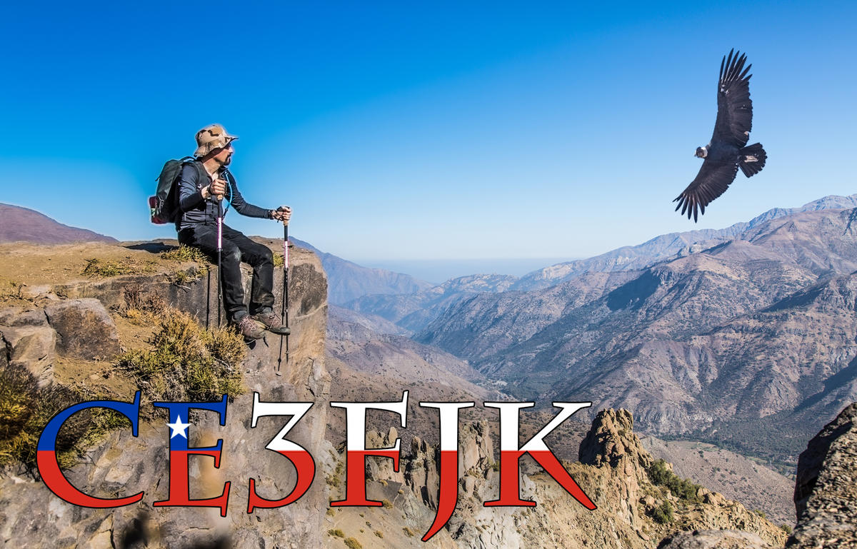 Primary Image for CE3FJK