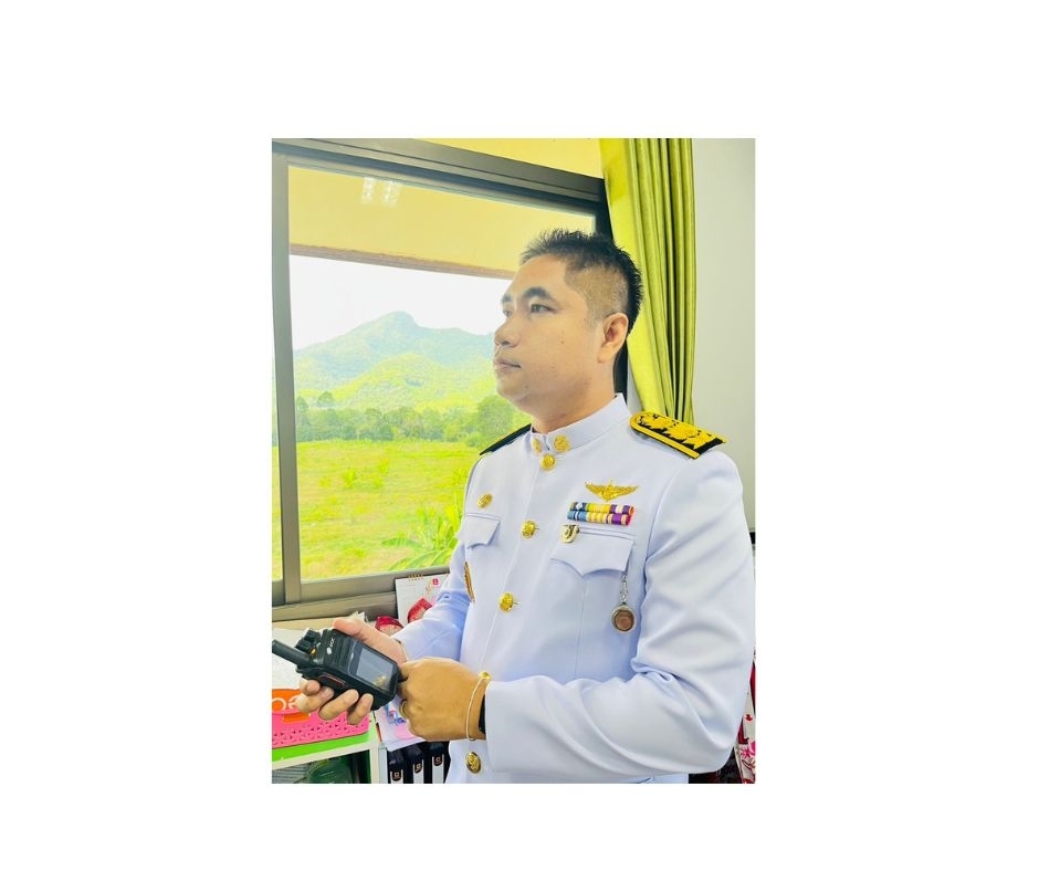 Primary Image for E25OUK